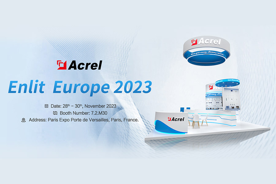 Acrel va participa la Expoziția ENLIT Europe 2023