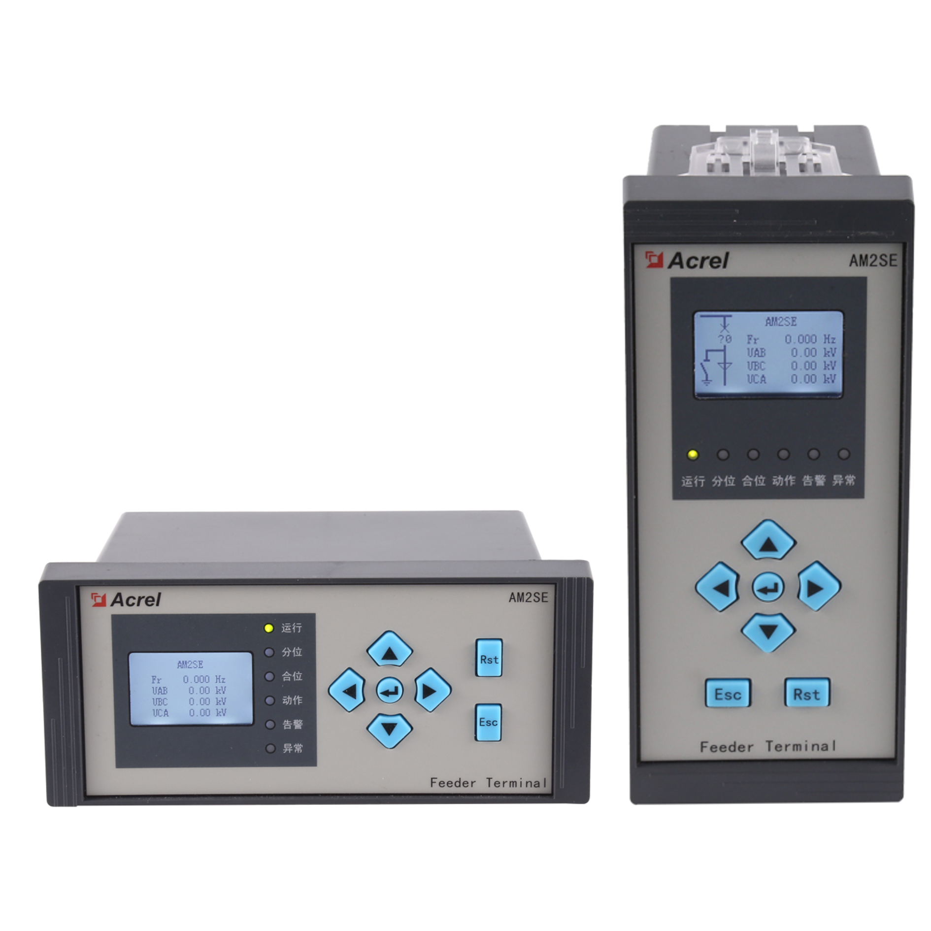 Sisteme AC vs. DC: diferă cerințele de protecție și releele?