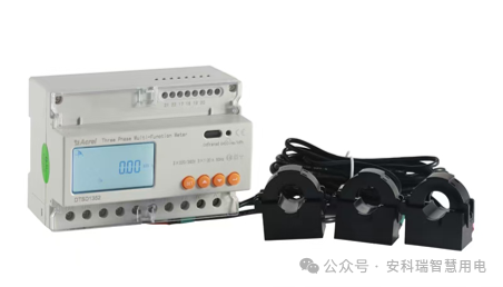 Noi soluții de instrumentare pentru sprijinirea energiei: Adaptarea completă a scenei la noile cerințe de măsurare a energiei